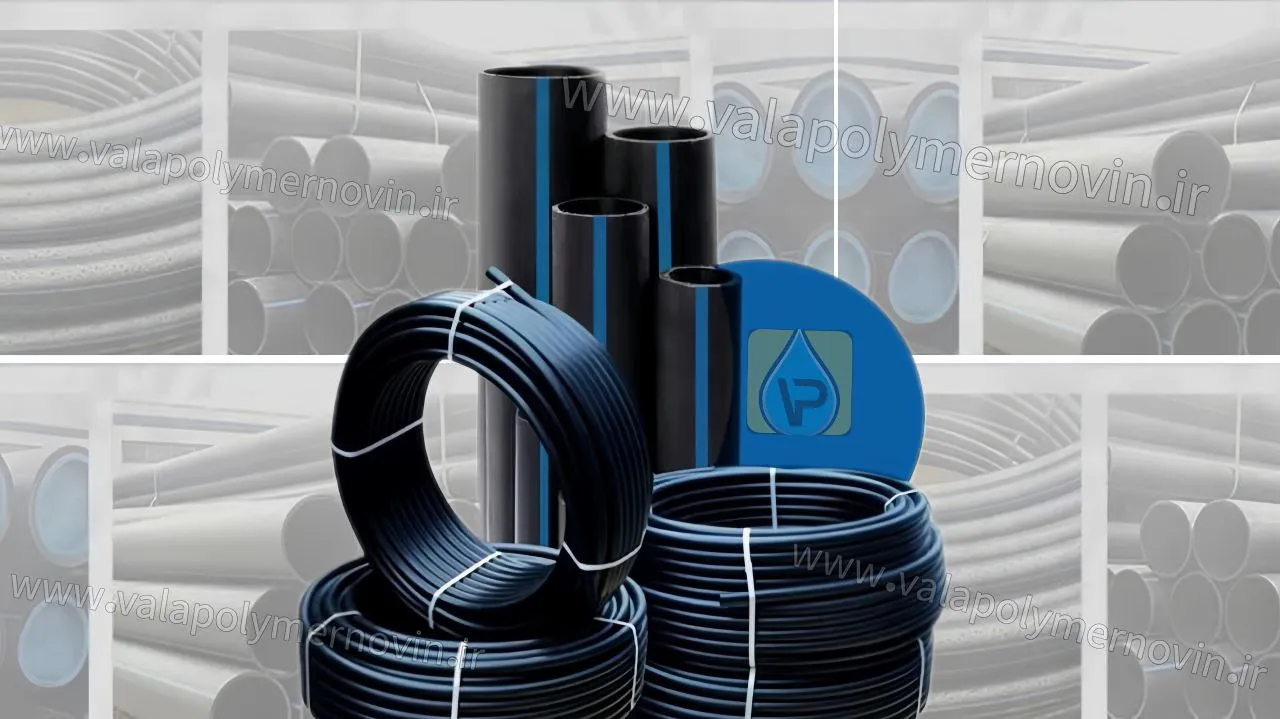 تفاوت لوله‌های پلی‌اتیلن درجه ۱ و ۲: راهنمای جامع برای کشاورزان و پیمانکاران
