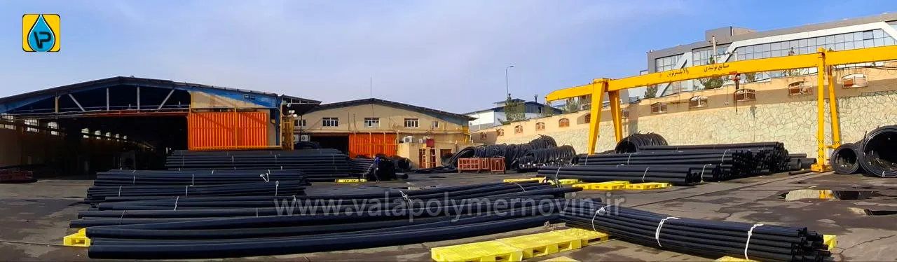 چرا انتخاب لوله استاندارد پلی‌اتیلن برای آبرسانی اهمیت دارد؟