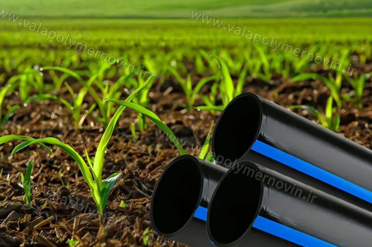 راهنمای جامع آبرسانی کشاورزی با لوله‌های پلی‌اتیلن