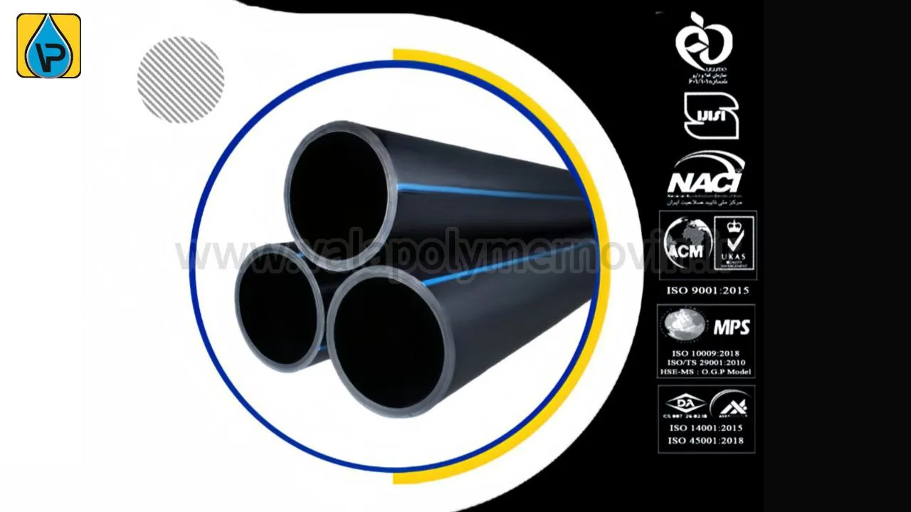 راهنمای کامل تشخیص لوله پلی‌اتیلن استاندارد از تقلبی (ویژه خریداران فنی و عمومی)